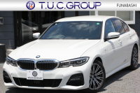 BMW 3シリーズ 320i Mｽﾎﾟｰﾂ ｺﾝﾌｫｰﾄP 1ｵｰﾅ 360度ｶﾒﾗ ｼｰﾄﾋｰﾀｰ ﾌﾙｾｸﾞTV 追従ACC ｽﾃｱﾘﾝｸﾞｻﾎﾟｰﾄ BMWﾗｲﾌﾞｺｯｸﾋﾟｯﾄﾞLEDﾍｯﾄﾞﾗｲﾄ ｵｰﾄﾊｲﾋﾞｰﾑ ﾜｲﾔﾚｽ充電 Pｱｼｽﾄ ﾊｰﾌﾚｻﾞｰ 電動ﾄﾗﾝｸ 3ｿﾞｰﾝｴｱｺﾝ ｱｯﾌﾟﾙｶｰﾌﾟﾚｲ 2年保証