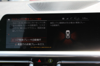 BMW 3シリーズ 320i Mｽﾎﾟｰﾂ ｺﾝﾌｫｰﾄP 1ｵｰﾅ 360度ｶﾒﾗ ｼｰﾄﾋｰﾀｰ ﾌﾙｾｸﾞTV 追従ACC ｽﾃｱﾘﾝｸﾞｻﾎﾟｰﾄ BMWﾗｲﾌﾞｺｯｸﾋﾟｯﾄﾞLEDﾍｯﾄﾞﾗｲﾄ ｵｰﾄﾊｲﾋﾞｰﾑ ﾜｲﾔﾚｽ充電 Pｱｼｽﾄ ﾊｰﾌﾚｻﾞｰ 電動ﾄﾗﾝｸ 3ｿﾞｰﾝｴｱｺﾝ ｱｯﾌﾟﾙｶｰﾌﾟﾚｲ 2年保証