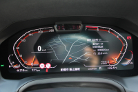 BMW 3シリーズ 320i Mｽﾎﾟｰﾂ ｺﾝﾌｫｰﾄP 1ｵｰﾅ 360度ｶﾒﾗ ｼｰﾄﾋｰﾀｰ ﾌﾙｾｸﾞTV 追従ACC ｽﾃｱﾘﾝｸﾞｻﾎﾟｰﾄ BMWﾗｲﾌﾞｺｯｸﾋﾟｯﾄﾞLEDﾍｯﾄﾞﾗｲﾄ ｵｰﾄﾊｲﾋﾞｰﾑ ﾜｲﾔﾚｽ充電 Pｱｼｽﾄ ﾊｰﾌﾚｻﾞｰ 電動ﾄﾗﾝｸ 3ｿﾞｰﾝｴｱｺﾝ ｱｯﾌﾟﾙｶｰﾌﾟﾚｲ 2年保証