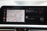 BMW 3シリーズ 320i Mｽﾎﾟｰﾂ Mｽﾎﾟｰﾂｼｰﾄﾊﾟｯｹｰｼﾞ1ｵ-ﾅ ｺﾆｬｯｸﾚｻﾞｰ ﾋｰﾀｰ付Mｽﾎﾟｰﾂｼｰﾄ 追従ACC ｽﾃｱﾘﾝｸﾞｻﾎﾟｰﾄ ｱｯﾌﾟﾙｶｰﾌﾟﾚｲ LEDﾍｯﾄﾞﾗｲﾄ ｵｰﾄﾊｲﾋﾞｰﾑ BMWﾗｲﾌﾞｺｯｸﾋﾟｯﾄﾞHDDﾅﾋﾞﾊﾟｰｷﾝｸﾞｱｼｽﾄ 18AW 専用ｴｱﾛ ｽﾏｰﾄｷｰ 2年保証