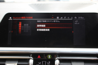 BMW 3シリーズ 320i Mｽﾎﾟｰﾂ Mｽﾎﾟｰﾂｼｰﾄﾊﾟｯｹｰｼﾞ1ｵ-ﾅ ｺﾆｬｯｸﾚｻﾞｰ ﾋｰﾀｰ付Mｽﾎﾟｰﾂｼｰﾄ 追従ACC ｽﾃｱﾘﾝｸﾞｻﾎﾟｰﾄ ｱｯﾌﾟﾙｶｰﾌﾟﾚｲ LEDﾍｯﾄﾞﾗｲﾄ ｵｰﾄﾊｲﾋﾞｰﾑ BMWﾗｲﾌﾞｺｯｸﾋﾟｯﾄﾞHDDﾅﾋﾞﾊﾟｰｷﾝｸﾞｱｼｽﾄ 18AW 専用ｴｱﾛ ｽﾏｰﾄｷｰ 2年保証