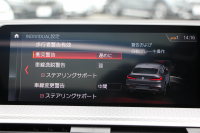 BMW X4 Xdrive30i Mｽﾎﾟｰﾂ ｾﾚｸﾄ&ｲﾉﾍﾞｰｼｮﾝP ﾊﾟﾉﾗﾏｻﾝR 全席ﾋｰﾀｰ黒革 ｱｸﾃｨﾌﾞﾍﾞﾝﾁﾚｰｼｮﾝ ﾃﾞｨｽﾌﾟﾚｲｷｰ ﾊｰﾏﾝｶｰﾄﾞﾝ ｼﾞｪｽﾁｬｰC 追従ACC HUD ﾀｯﾁ画面HDDﾅﾋﾞ360度ｶﾒﾗ LEDﾍｯﾄﾞﾗｲﾄ 電動ﾄﾗﾝｸ 2年保証