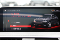 BMW X4 Xdrive30i Mｽﾎﾟｰﾂ ｾﾚｸﾄ&ｲﾉﾍﾞｰｼｮﾝP ﾊﾟﾉﾗﾏｻﾝR 全席ﾋｰﾀｰ黒革 ｱｸﾃｨﾌﾞﾍﾞﾝﾁﾚｰｼｮﾝ ﾃﾞｨｽﾌﾟﾚｲｷｰ ﾊｰﾏﾝｶｰﾄﾞﾝ ｼﾞｪｽﾁｬｰC 追従ACC HUD ﾀｯﾁ画面HDDﾅﾋﾞ360度ｶﾒﾗ LEDﾍｯﾄﾞﾗｲﾄ 電動ﾄﾗﾝｸ 2年保証