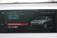 BMW X2 Xdrive20i MｽﾎﾟｰﾂX ﾃﾞﾋﾞｭｰ&ｾﾚｸﾄP ﾊｲﾗｲﾝ 4WD ﾊﾟﾉﾗﾏｻﾝﾙｰﾌ ｺﾝﾌｫｰﾄP 追従ACC HUD ﾋｰﾀｰ茶革 電動ｼｰﾄ 20AW ﾀｯﾁ画面HDDﾅﾋﾞBｶﾒﾗ Pｱｼｽﾄ ﾌﾙｾｸﾞTV CD&DVD再生可能 Bluetooth接続 Mﾘﾔｽﾎﾟｲﾗｰ 電動ﾄﾗﾝｸ LEDﾍｯﾄﾞﾗｲﾄ ｽﾏｰﾄｷｰ 8速AT 2年保証