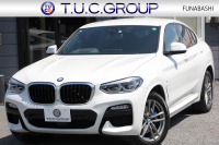BMW X4 Xdrive30i Mｽﾎﾟｰﾂ 全席ﾋｰﾀｰ黒革 HUD 追従ACC ｽﾃｱﾘﾝｸﾞｻﾎﾟｰﾄ 液晶ﾒｰﾀｰ Mspﾌﾞﾚｰｷ LEDﾍｯﾄﾞﾗｲﾄ&ﾌｫｸﾞｵｰﾄﾊｲﾋﾞｰﾑ ﾀｯﾁ画面対応HDDﾅﾋﾞTV 360度ﾊﾟﾉﾗﾏｶﾒﾗ 電動ﾄﾗﾝｸ ｽﾏｰﾄｷｰ ｱﾝﾋﾞｴﾝﾄﾗｲﾄ Pｱｼｽﾄﾌﾟﾗｽ 2年保証