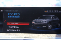 BMW X4 Xdrive30i Mｽﾎﾟｰﾂ 全席ﾋｰﾀｰ黒革 HUD 追従ACC ｽﾃｱﾘﾝｸﾞｻﾎﾟｰﾄ 液晶ﾒｰﾀｰ Mspﾌﾞﾚｰｷ LEDﾍｯﾄﾞﾗｲﾄ&ﾌｫｸﾞｵｰﾄﾊｲﾋﾞｰﾑ ﾀｯﾁ画面対応HDDﾅﾋﾞTV 360度ﾊﾟﾉﾗﾏｶﾒﾗ 電動ﾄﾗﾝｸ ｽﾏｰﾄｷｰ ｱﾝﾋﾞｴﾝﾄﾗｲﾄ Pｱｼｽﾄﾌﾟﾗｽ 2年保証