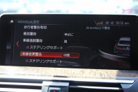 BMW X4 Xdrive30i Mｽﾎﾟｰﾂ 全席ﾋｰﾀｰ黒革 HUD 追従ACC ｽﾃｱﾘﾝｸﾞｻﾎﾟｰﾄ 液晶ﾒｰﾀｰ Mspﾌﾞﾚｰｷ LEDﾍｯﾄﾞﾗｲﾄ&ﾌｫｸﾞｵｰﾄﾊｲﾋﾞｰﾑ ﾀｯﾁ画面対応HDDﾅﾋﾞTV 360度ﾊﾟﾉﾗﾏｶﾒﾗ 電動ﾄﾗﾝｸ ｽﾏｰﾄｷｰ ｱﾝﾋﾞｴﾝﾄﾗｲﾄ Pｱｼｽﾄﾌﾟﾗｽ 2年保証