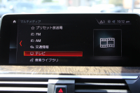 BMW X4 Xdrive30i Mｽﾎﾟｰﾂ 全席ﾋｰﾀｰ黒革 HUD 追従ACC ｽﾃｱﾘﾝｸﾞｻﾎﾟｰﾄ 液晶ﾒｰﾀｰ Mspﾌﾞﾚｰｷ LEDﾍｯﾄﾞﾗｲﾄ&ﾌｫｸﾞｵｰﾄﾊｲﾋﾞｰﾑ ﾀｯﾁ画面対応HDDﾅﾋﾞTV 360度ﾊﾟﾉﾗﾏｶﾒﾗ 電動ﾄﾗﾝｸ ｽﾏｰﾄｷｰ ｱﾝﾋﾞｴﾝﾄﾗｲﾄ Pｱｼｽﾄﾌﾟﾗｽ 2年保証