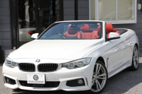 BMW 4シリーズ 440i ｶﾌﾞﾘｵﾚ Mｽﾎﾟｰﾂ 電動ｵｰﾌﾟﾝ B58B30A新ｴﾝｼﾞﾝ 326馬力直6ﾀｰﾎﾞﾋｰﾀｰ赤革 LEDﾍｯﾄﾞﾗｲﾄ 追従ACC HUD ﾚｰﾝﾁｪﾝｼﾞ警告 衝突軽減ﾌﾞﾚｰｷ 車線逸脱警告 歩行者警告 HDDﾅﾋﾞTV 19AW 専用ｴｱﾛ 2年保証