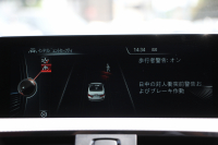 BMW 4シリーズ 440i ｶﾌﾞﾘｵﾚ Mｽﾎﾟｰﾂ 電動ｵｰﾌﾟﾝ B58B30A新ｴﾝｼﾞﾝ 326馬力直6ﾀｰﾎﾞﾋｰﾀｰ赤革 LEDﾍｯﾄﾞﾗｲﾄ 追従ACC HUD ﾚｰﾝﾁｪﾝｼﾞ警告 衝突軽減ﾌﾞﾚｰｷ 車線逸脱警告 歩行者警告 HDDﾅﾋﾞTV 19AW 専用ｴｱﾛ 2年保証