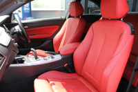 BMW 2シリーズ M240i ｸｰﾍﾟ後期 ﾌｪｲｽﾘﾌﾄ後 B58新ｴﾝｼﾞﾝ 直6ﾀｰﾎﾞ340馬力 ｺｰﾗﾙﾚｯﾄﾞﾚｻﾞｰ Mﾊﾟﾌｫｰﾏﾝｽｴｱﾛ&19AW H&Rｻｽ ｱﾀﾞﾌﾟﾃｨﾌﾞMｻｽ LEDﾍｯﾄﾞﾗｲﾄ&ﾃｰﾙ 追従ACC ﾀｯﾁ画面HDDﾅﾋﾞPｱｼｽﾄ ﾊﾟﾄﾞﾙｼﾌﾄ 2年保証