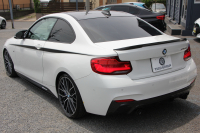 BMW 2シリーズ M240i ｸｰﾍﾟ後期 ﾌｪｲｽﾘﾌﾄ後 B58新ｴﾝｼﾞﾝ 直6ﾀｰﾎﾞ340馬力 ｺｰﾗﾙﾚｯﾄﾞﾚｻﾞｰ Mﾊﾟﾌｫｰﾏﾝｽｴｱﾛ&19AW H&Rｻｽ ｱﾀﾞﾌﾟﾃｨﾌﾞMｻｽ LEDﾍｯﾄﾞﾗｲﾄ&ﾃｰﾙ 追従ACC ﾀｯﾁ画面HDDﾅﾋﾞPｱｼｽﾄ ﾊﾟﾄﾞﾙｼﾌﾄ 2年保証