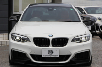 BMW 2シリーズ M240i ｸｰﾍﾟ後期 ﾌｪｲｽﾘﾌﾄ後 B58新ｴﾝｼﾞﾝ 直6ﾀｰﾎﾞ340馬力 ｺｰﾗﾙﾚｯﾄﾞﾚｻﾞｰ Mﾊﾟﾌｫｰﾏﾝｽｴｱﾛ&19AW H&Rｻｽ ｱﾀﾞﾌﾟﾃｨﾌﾞMｻｽ LEDﾍｯﾄﾞﾗｲﾄ&ﾃｰﾙ 追従ACC ﾀｯﾁ画面HDDﾅﾋﾞPｱｼｽﾄ ﾊﾟﾄﾞﾙｼﾌﾄ 2年保証