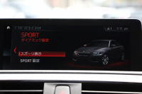 BMW 2シリーズ M240i ｸｰﾍﾟ後期 ﾌｪｲｽﾘﾌﾄ後 B58新ｴﾝｼﾞﾝ 直6ﾀｰﾎﾞ340馬力 ｺｰﾗﾙﾚｯﾄﾞﾚｻﾞｰ Mﾊﾟﾌｫｰﾏﾝｽｴｱﾛ&19AW H&Rｻｽ ｱﾀﾞﾌﾟﾃｨﾌﾞMｻｽ LEDﾍｯﾄﾞﾗｲﾄ&ﾃｰﾙ 追従ACC ﾀｯﾁ画面HDDﾅﾋﾞPｱｼｽﾄ ﾊﾟﾄﾞﾙｼﾌﾄ 2年保証