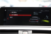 BMW 2シリーズ M240i ｸｰﾍﾟ後期 ﾌｪｲｽﾘﾌﾄ後 B58新ｴﾝｼﾞﾝ 直6ﾀｰﾎﾞ340馬力 ｺｰﾗﾙﾚｯﾄﾞﾚｻﾞｰ Mﾊﾟﾌｫｰﾏﾝｽｴｱﾛ&19AW H&Rｻｽ ｱﾀﾞﾌﾟﾃｨﾌﾞMｻｽ LEDﾍｯﾄﾞﾗｲﾄ&ﾃｰﾙ 追従ACC ﾀｯﾁ画面HDDﾅﾋﾞPｱｼｽﾄ ﾊﾟﾄﾞﾙｼﾌﾄ 2年保証