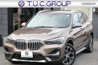 BMW X1 Xdrive18d Xﾗｲﾝ ﾊｲﾗｲﾝ&ｺﾝﾌｫｰﾄP LCI後期 希少色ﾕｰｶﾘﾍﾞｰｼﾞｭ ﾌｪｲｽﾘﾌﾄ後 ﾋｰﾀｰ茶革 追従ACC 電動ｼｰﾄ ﾌﾙｾｸﾞTV LEDﾍｯﾄﾞﾗｲﾄ 電動ﾄﾗﾝｸ ﾀｯﾁ画面ﾅﾋﾞ衝突軽減ﾌﾞﾚｰｷ 車線逸脱警告 歩行者警告 18AW ｳｯﾄﾞﾊﾟﾈﾙ 2年保証