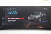 BMW X1 Xdrive18d Xﾗｲﾝ ﾊｲﾗｲﾝ&ｺﾝﾌｫｰﾄP LCI後期 希少色ﾕｰｶﾘﾍﾞｰｼﾞｭ ﾌｪｲｽﾘﾌﾄ後 ﾋｰﾀｰ茶革 追従ACC 電動ｼｰﾄ ﾌﾙｾｸﾞTV LEDﾍｯﾄﾞﾗｲﾄ 電動ﾄﾗﾝｸ ﾀｯﾁ画面ﾅﾋﾞ衝突軽減ﾌﾞﾚｰｷ 車線逸脱警告 歩行者警告 18AW ｳｯﾄﾞﾊﾟﾈﾙ 2年保証