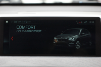 BMW X1 Xdrive18d ｱｰﾊﾞﾆｽﾀ 西日本地区限定 ｽﾊﾟｰｸﾘﾝｸﾞﾌﾞﾗｳﾝ ﾊｲﾗｲﾝ&ｺﾝﾌｫｰﾄP 追従ACC HUD ﾋｰﾀｰ茶革 電動ｼｰﾄ 19AW ﾀｯﾁ画面新HDDﾅﾋﾞPｱｼｽﾄ LEDﾍｯﾄﾞﾗｲﾄ 電動ﾄﾗﾝｸ 専用ﾊﾞｯｼﾞ衝突軽減ﾌﾞﾚｰｷ 車線逸脱&歩行者警告 2年保証