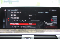 BMW X3 M40d ｾﾚｸﾄP 326馬力 3.0LﾃﾞｨｰｾﾞﾙﾀｰﾎﾞﾊﾟﾉﾗﾏｻﾝR ﾍﾞﾝﾁﾚｰｼｮﾝ 全席ﾋｰﾀｰ茶革 ﾊｰﾏﾝｶｰﾄﾞﾝｻｳﾝﾄﾞHUD 専用21AW Mｽﾎﾟｰﾂﾃﾞﾌ&ﾌﾞﾚｰｷ 追従ACC ｽﾃｱﾘﾝｸﾞｻﾎﾟｰﾄ ﾀｯﾁ画面HDDﾅﾋﾞTV 360度ｶﾒﾗ ｱﾝﾋﾞｴﾝﾄﾗｲﾄ 電動ﾄﾗﾝｸ LEDﾍｯﾄﾞﾗｲﾄ 2年保証