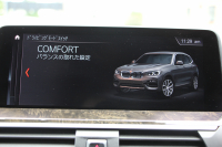 BMW X3 M40d ｾﾚｸﾄP 326馬力 3.0LﾃﾞｨｰｾﾞﾙﾀｰﾎﾞﾊﾟﾉﾗﾏｻﾝR ﾍﾞﾝﾁﾚｰｼｮﾝ 全席ﾋｰﾀｰ茶革 ﾊｰﾏﾝｶｰﾄﾞﾝｻｳﾝﾄﾞHUD 専用21AW Mｽﾎﾟｰﾂﾃﾞﾌ&ﾌﾞﾚｰｷ 追従ACC ｽﾃｱﾘﾝｸﾞｻﾎﾟｰﾄ ﾀｯﾁ画面HDDﾅﾋﾞTV 360度ｶﾒﾗ ｱﾝﾋﾞｴﾝﾄﾗｲﾄ 電動ﾄﾗﾝｸ LEDﾍｯﾄﾞﾗｲﾄ 2年保証