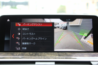 BMW X3 M40d ｾﾚｸﾄP 326馬力 3.0LﾃﾞｨｰｾﾞﾙﾀｰﾎﾞﾊﾟﾉﾗﾏｻﾝR ﾍﾞﾝﾁﾚｰｼｮﾝ 全席ﾋｰﾀｰ茶革 ﾊｰﾏﾝｶｰﾄﾞﾝｻｳﾝﾄﾞHUD 専用21AW Mｽﾎﾟｰﾂﾃﾞﾌ&ﾌﾞﾚｰｷ 追従ACC ｽﾃｱﾘﾝｸﾞｻﾎﾟｰﾄ ﾀｯﾁ画面HDDﾅﾋﾞTV 360度ｶﾒﾗ ｱﾝﾋﾞｴﾝﾄﾗｲﾄ 電動ﾄﾗﾝｸ LEDﾍｯﾄﾞﾗｲﾄ 2年保証