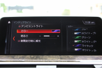 BMW X3 M40d ｾﾚｸﾄP 326馬力 3.0LﾃﾞｨｰｾﾞﾙﾀｰﾎﾞﾊﾟﾉﾗﾏｻﾝR ﾍﾞﾝﾁﾚｰｼｮﾝ 全席ﾋｰﾀｰ茶革 ﾊｰﾏﾝｶｰﾄﾞﾝｻｳﾝﾄﾞHUD 専用21AW Mｽﾎﾟｰﾂﾃﾞﾌ&ﾌﾞﾚｰｷ 追従ACC ｽﾃｱﾘﾝｸﾞｻﾎﾟｰﾄ ﾀｯﾁ画面HDDﾅﾋﾞTV 360度ｶﾒﾗ ｱﾝﾋﾞｴﾝﾄﾗｲﾄ 電動ﾄﾗﾝｸ LEDﾍｯﾄﾞﾗｲﾄ 2年保証