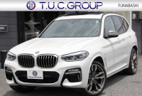 BMW X3 M40d ｾﾚｸﾄP 326馬力 3.0LﾃﾞｨｰｾﾞﾙﾀｰﾎﾞﾊﾟﾉﾗﾏｻﾝR ﾍﾞﾝﾁﾚｰｼｮﾝ 全席ﾋｰﾀｰ茶革 ﾊｰﾏﾝｶｰﾄﾞﾝｻｳﾝﾄﾞHUD 専用21AW Mｽﾎﾟｰﾂﾃﾞﾌ&ﾌﾞﾚｰｷ 追従ACC ｽﾃｱﾘﾝｸﾞｻﾎﾟｰﾄ ﾀｯﾁ画面HDDﾅﾋﾞTV 360度ｶﾒﾗ ｱﾝﾋﾞｴﾝﾄﾗｲﾄ 電動ﾄﾗﾝｸ LEDﾍｯﾄﾞﾗｲﾄ 2年保証