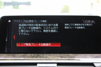 BMW X3 M40d ｾﾚｸﾄP 326馬力 3.0LﾃﾞｨｰｾﾞﾙﾀｰﾎﾞﾊﾟﾉﾗﾏｻﾝR ﾍﾞﾝﾁﾚｰｼｮﾝ 全席ﾋｰﾀｰ茶革 ﾊｰﾏﾝｶｰﾄﾞﾝｻｳﾝﾄﾞHUD 専用21AW Mｽﾎﾟｰﾂﾃﾞﾌ&ﾌﾞﾚｰｷ 追従ACC ｽﾃｱﾘﾝｸﾞｻﾎﾟｰﾄ ﾀｯﾁ画面HDDﾅﾋﾞTV 360度ｶﾒﾗ ｱﾝﾋﾞｴﾝﾄﾗｲﾄ 電動ﾄﾗﾝｸ LEDﾍｯﾄﾞﾗｲﾄ 2年保証