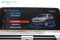 BMW X3 M40d ｾﾚｸﾄP 326馬力 3.0LﾃﾞｨｰｾﾞﾙﾀｰﾎﾞﾊﾟﾉﾗﾏｻﾝR ﾍﾞﾝﾁﾚｰｼｮﾝ 全席ﾋｰﾀｰ茶革 ﾊｰﾏﾝｶｰﾄﾞﾝｻｳﾝﾄﾞHUD 専用21AW Mｽﾎﾟｰﾂﾃﾞﾌ&ﾌﾞﾚｰｷ 追従ACC ｽﾃｱﾘﾝｸﾞｻﾎﾟｰﾄ ﾀｯﾁ画面HDDﾅﾋﾞTV 360度ｶﾒﾗ ｱﾝﾋﾞｴﾝﾄﾗｲﾄ 電動ﾄﾗﾝｸ LEDﾍｯﾄﾞﾗｲﾄ 2年保証