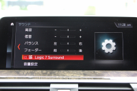 BMW X3 M40d ｾﾚｸﾄP 326馬力 3.0LﾃﾞｨｰｾﾞﾙﾀｰﾎﾞﾊﾟﾉﾗﾏｻﾝR ﾍﾞﾝﾁﾚｰｼｮﾝ 全席ﾋｰﾀｰ茶革 ﾊｰﾏﾝｶｰﾄﾞﾝｻｳﾝﾄﾞHUD 専用21AW Mｽﾎﾟｰﾂﾃﾞﾌ&ﾌﾞﾚｰｷ 追従ACC ｽﾃｱﾘﾝｸﾞｻﾎﾟｰﾄ ﾀｯﾁ画面HDDﾅﾋﾞTV 360度ｶﾒﾗ ｱﾝﾋﾞｴﾝﾄﾗｲﾄ 電動ﾄﾗﾝｸ LEDﾍｯﾄﾞﾗｲﾄ 2年保証