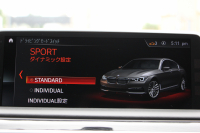 BMW 7シリーズ 740i Mｽﾎﾟｰﾂ ｻﾝﾙｰﾌ 全席ﾋｰﾀｰ黒革 ﾚｰｻﾞｰﾗｲﾄ ﾅｯﾊﾟﾚｻﾞｰ&ﾏｯｻｰｼﾞ&ﾍﾞﾝﾁﾚｰｼｮﾝ 追従ACC HUD ﾀｯﾁ画面HDDﾅﾋﾞTV ｼﾞｪｽﾁｬｰC 360度ｶﾒﾗ 全ﾄﾞｱｿﾌﾄｸﾛｰｽﾞｵﾌﾟｼｮﾝ20AW ｽﾃｱﾘﾝｸﾞｻﾎﾟｰﾄ ｵｰﾄﾊｲﾋﾞｰﾑ 2年保証