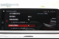 BMW 7シリーズ 740i Mｽﾎﾟｰﾂ ｻﾝﾙｰﾌ 全席ﾋｰﾀｰ黒革 ﾚｰｻﾞｰﾗｲﾄ ﾅｯﾊﾟﾚｻﾞｰ&ﾏｯｻｰｼﾞ&ﾍﾞﾝﾁﾚｰｼｮﾝ 追従ACC HUD ﾀｯﾁ画面HDDﾅﾋﾞTV ｼﾞｪｽﾁｬｰC 360度ｶﾒﾗ 全ﾄﾞｱｿﾌﾄｸﾛｰｽﾞｵﾌﾟｼｮﾝ20AW ｽﾃｱﾘﾝｸﾞｻﾎﾟｰﾄ ｵｰﾄﾊｲﾋﾞｰﾑ 2年保証