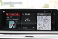 BMW 7シリーズ 740i Mｽﾎﾟｰﾂ ｻﾝﾙｰﾌ 全席ﾋｰﾀｰ黒革 ﾚｰｻﾞｰﾗｲﾄ ﾅｯﾊﾟﾚｻﾞｰ&ﾏｯｻｰｼﾞ&ﾍﾞﾝﾁﾚｰｼｮﾝ 追従ACC HUD ﾀｯﾁ画面HDDﾅﾋﾞTV ｼﾞｪｽﾁｬｰC 360度ｶﾒﾗ 全ﾄﾞｱｿﾌﾄｸﾛｰｽﾞｵﾌﾟｼｮﾝ20AW ｽﾃｱﾘﾝｸﾞｻﾎﾟｰﾄ ｵｰﾄﾊｲﾋﾞｰﾑ 2年保証