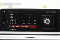 BMW 7シリーズ 740i Mｽﾎﾟｰﾂ ｻﾝﾙｰﾌ 全席ﾋｰﾀｰ黒革 ﾚｰｻﾞｰﾗｲﾄ ﾅｯﾊﾟﾚｻﾞｰ&ﾏｯｻｰｼﾞ&ﾍﾞﾝﾁﾚｰｼｮﾝ 追従ACC HUD ﾀｯﾁ画面HDDﾅﾋﾞTV ｼﾞｪｽﾁｬｰC 360度ｶﾒﾗ 全ﾄﾞｱｿﾌﾄｸﾛｰｽﾞｵﾌﾟｼｮﾝ20AW ｽﾃｱﾘﾝｸﾞｻﾎﾟｰﾄ ｵｰﾄﾊｲﾋﾞｰﾑ 2年保証