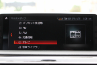 BMW 7シリーズ 740i Mｽﾎﾟｰﾂ ｻﾝﾙｰﾌ 全席ﾋｰﾀｰ黒革 ﾚｰｻﾞｰﾗｲﾄ ﾅｯﾊﾟﾚｻﾞｰ&ﾏｯｻｰｼﾞ&ﾍﾞﾝﾁﾚｰｼｮﾝ 追従ACC HUD ﾀｯﾁ画面HDDﾅﾋﾞTV ｼﾞｪｽﾁｬｰC 360度ｶﾒﾗ 全ﾄﾞｱｿﾌﾄｸﾛｰｽﾞｵﾌﾟｼｮﾝ20AW ｽﾃｱﾘﾝｸﾞｻﾎﾟｰﾄ ｵｰﾄﾊｲﾋﾞｰﾑ 2年保証