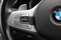 BMW 7シリーズ 740i Mｽﾎﾟｰﾂ ｻﾝﾙｰﾌ 全席ﾋｰﾀｰ黒革 ﾚｰｻﾞｰﾗｲﾄ ﾅｯﾊﾟﾚｻﾞｰ&ﾏｯｻｰｼﾞ&ﾍﾞﾝﾁﾚｰｼｮﾝ 追従ACC HUD ﾀｯﾁ画面HDDﾅﾋﾞTV ｼﾞｪｽﾁｬｰC 360度ｶﾒﾗ 全ﾄﾞｱｿﾌﾄｸﾛｰｽﾞｵﾌﾟｼｮﾝ20AW ｽﾃｱﾘﾝｸﾞｻﾎﾟｰﾄ ｵｰﾄﾊｲﾋﾞｰﾑ 2年保証