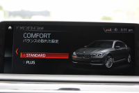 BMW 7シリーズ 740i Mｽﾎﾟｰﾂ ｻﾝﾙｰﾌ 全席ﾋｰﾀｰ黒革 ﾚｰｻﾞｰﾗｲﾄ ﾅｯﾊﾟﾚｻﾞｰ&ﾏｯｻｰｼﾞ&ﾍﾞﾝﾁﾚｰｼｮﾝ 追従ACC HUD ﾀｯﾁ画面HDDﾅﾋﾞTV ｼﾞｪｽﾁｬｰC 360度ｶﾒﾗ 全ﾄﾞｱｿﾌﾄｸﾛｰｽﾞｵﾌﾟｼｮﾝ20AW ｽﾃｱﾘﾝｸﾞｻﾎﾟｰﾄ ｵｰﾄﾊｲﾋﾞｰﾑ 2年保証
