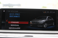 BMW 7シリーズ 740i Mｽﾎﾟｰﾂ ｻﾝﾙｰﾌ 全席ﾋｰﾀｰ黒革 ﾚｰｻﾞｰﾗｲﾄ ﾅｯﾊﾟﾚｻﾞｰ&ﾏｯｻｰｼﾞ&ﾍﾞﾝﾁﾚｰｼｮﾝ 追従ACC HUD ﾀｯﾁ画面HDDﾅﾋﾞTV ｼﾞｪｽﾁｬｰC 360度ｶﾒﾗ 全ﾄﾞｱｿﾌﾄｸﾛｰｽﾞｵﾌﾟｼｮﾝ20AW ｽﾃｱﾘﾝｸﾞｻﾎﾟｰﾄ ｵｰﾄﾊｲﾋﾞｰﾑ 2年保証