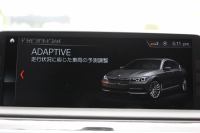 BMW 7シリーズ 740i Mｽﾎﾟｰﾂ ｻﾝﾙｰﾌ 全席ﾋｰﾀｰ黒革 ﾚｰｻﾞｰﾗｲﾄ ﾅｯﾊﾟﾚｻﾞｰ&ﾏｯｻｰｼﾞ&ﾍﾞﾝﾁﾚｰｼｮﾝ 追従ACC HUD ﾀｯﾁ画面HDDﾅﾋﾞTV ｼﾞｪｽﾁｬｰC 360度ｶﾒﾗ 全ﾄﾞｱｿﾌﾄｸﾛｰｽﾞｵﾌﾟｼｮﾝ20AW ｽﾃｱﾘﾝｸﾞｻﾎﾟｰﾄ ｵｰﾄﾊｲﾋﾞｰﾑ 2年保証