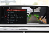 BMW 7シリーズ 740i Mｽﾎﾟｰﾂ ｻﾝﾙｰﾌ 全席ﾋｰﾀｰ黒革 ﾚｰｻﾞｰﾗｲﾄ ﾅｯﾊﾟﾚｻﾞｰ&ﾏｯｻｰｼﾞ&ﾍﾞﾝﾁﾚｰｼｮﾝ 追従ACC HUD ﾀｯﾁ画面HDDﾅﾋﾞTV ｼﾞｪｽﾁｬｰC 360度ｶﾒﾗ 全ﾄﾞｱｿﾌﾄｸﾛｰｽﾞｵﾌﾟｼｮﾝ20AW ｽﾃｱﾘﾝｸﾞｻﾎﾟｰﾄ ｵｰﾄﾊｲﾋﾞｰﾑ 2年保証