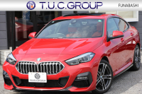 BMW 2シリーズ 218d ｸﾞﾗﾝｸｰﾍﾟMｽﾎﾟｰﾂ EDJOY+ ﾌﾟﾗｽP 1ｵﾅ ﾊﾟﾉﾗﾏｻﾝR ﾏｸﾞﾏﾚｯﾄﾞﾚｻﾞｰ ｼｰﾄﾋｰﾀｰ&ﾗﾝﾊﾞｰｻﾎﾟｰﾄ 燃費21.3km/L 追従ACC LEDﾍｯﾄﾞﾗｲﾄ ｲﾙﾐﾎﾞｽﾄﾝﾄﾘﾑ ﾀｯﾁ画面HDDﾅﾋﾞApplecarplay Pｱｼｽﾄ 後退ｱｼｽﾄ 2年保証