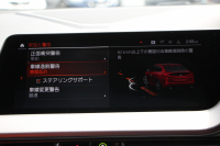 BMW 2シリーズ 218d ｸﾞﾗﾝｸｰﾍﾟMｽﾎﾟｰﾂ EDJOY+ ﾌﾟﾗｽP 1ｵﾅ ﾊﾟﾉﾗﾏｻﾝR ﾏｸﾞﾏﾚｯﾄﾞﾚｻﾞｰ ｼｰﾄﾋｰﾀｰ&ﾗﾝﾊﾞｰｻﾎﾟｰﾄ 燃費21.3km/L 追従ACC LEDﾍｯﾄﾞﾗｲﾄ ｲﾙﾐﾎﾞｽﾄﾝﾄﾘﾑ ﾀｯﾁ画面HDDﾅﾋﾞApplecarplay Pｱｼｽﾄ 後退ｱｼｽﾄ 2年保証