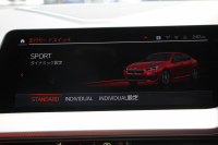 BMW 2シリーズ 218d ｸﾞﾗﾝｸｰﾍﾟMｽﾎﾟｰﾂ EDJOY+ ﾌﾟﾗｽP 1ｵﾅ ﾊﾟﾉﾗﾏｻﾝR ﾏｸﾞﾏﾚｯﾄﾞﾚｻﾞｰ ｼｰﾄﾋｰﾀｰ&ﾗﾝﾊﾞｰｻﾎﾟｰﾄ 燃費21.3km/L 追従ACC LEDﾍｯﾄﾞﾗｲﾄ ｲﾙﾐﾎﾞｽﾄﾝﾄﾘﾑ ﾀｯﾁ画面HDDﾅﾋﾞApplecarplay Pｱｼｽﾄ 後退ｱｼｽﾄ 2年保証