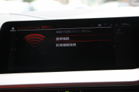 BMW 2シリーズ 218d ｸﾞﾗﾝｸｰﾍﾟMｽﾎﾟｰﾂ EDJOY+ ﾌﾟﾗｽP 1ｵﾅ ﾊﾟﾉﾗﾏｻﾝR ﾏｸﾞﾏﾚｯﾄﾞﾚｻﾞｰ ｼｰﾄﾋｰﾀｰ&ﾗﾝﾊﾞｰｻﾎﾟｰﾄ 燃費21.3km/L 追従ACC LEDﾍｯﾄﾞﾗｲﾄ ｲﾙﾐﾎﾞｽﾄﾝﾄﾘﾑ ﾀｯﾁ画面HDDﾅﾋﾞApplecarplay Pｱｼｽﾄ 後退ｱｼｽﾄ 2年保証