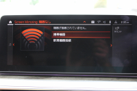 BMW 5シリーズ 530i ﾂｰﾘﾝｸﾞMｽﾎﾟｰﾂ ｾﾚｸﾄP 後期 252馬力 ﾊﾟﾉﾗﾏｻﾝﾙｰﾌ ｺﾆｬｯｸﾚｻﾞｰ 全席ﾋｰﾀｰ ﾊｰﾏﾝｶｰﾄﾞﾝｻﾗｳﾝﾄﾞｱﾀﾞﾌﾟﾃｨﾌﾞｻｽ 19AW Mspﾌﾞﾚｰｷ LEDﾍｯﾄﾞﾗｲﾄ ｵｰﾄﾊｲﾋﾞｰﾑ 360度ｶﾒﾗ ｱｯﾌﾟﾙｶｰﾌﾟﾚｲ BMWﾗｲﾌﾞｺｯｸﾋﾟｯﾄ 2年保証