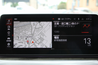 BMW 5シリーズ 530i ﾂｰﾘﾝｸﾞMｽﾎﾟｰﾂ ｾﾚｸﾄP 後期 252馬力 ﾊﾟﾉﾗﾏｻﾝﾙｰﾌ ｺﾆｬｯｸﾚｻﾞｰ 全席ﾋｰﾀｰ ﾊｰﾏﾝｶｰﾄﾞﾝｻﾗｳﾝﾄﾞｱﾀﾞﾌﾟﾃｨﾌﾞｻｽ 19AW Mspﾌﾞﾚｰｷ LEDﾍｯﾄﾞﾗｲﾄ ｵｰﾄﾊｲﾋﾞｰﾑ 360度ｶﾒﾗ ｱｯﾌﾟﾙｶｰﾌﾟﾚｲ BMWﾗｲﾌﾞｺｯｸﾋﾟｯﾄ 2年保証