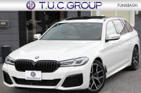 BMW 5シリーズ 530i ﾂｰﾘﾝｸﾞMｽﾎﾟｰﾂ ｾﾚｸﾄP 後期 252馬力 ﾊﾟﾉﾗﾏｻﾝﾙｰﾌ ｺﾆｬｯｸﾚｻﾞｰ 全席ﾋｰﾀｰ ﾊｰﾏﾝｶｰﾄﾞﾝｻﾗｳﾝﾄﾞｱﾀﾞﾌﾟﾃｨﾌﾞｻｽ 19AW Mspﾌﾞﾚｰｷ LEDﾍｯﾄﾞﾗｲﾄ ｵｰﾄﾊｲﾋﾞｰﾑ 360度ｶﾒﾗ ｱｯﾌﾟﾙｶｰﾌﾟﾚｲ BMWﾗｲﾌﾞｺｯｸﾋﾟｯﾄ 2年保証
