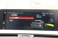 BMW 4シリーズ 420i ｸﾞﾗﾝｸｰﾍﾟMｽﾎﾟｰﾂ 後期 ﾋｰﾀｰ赤革 追従ACC LEDﾍｯﾄﾞﾗｲﾄ&ﾃｰﾙ ENERGY20AW 液晶ﾒｰﾀｰ ﾀｯﾁ画面HDDﾅﾋﾞTV Bｶﾒﾗ 電動ﾄﾗﾝｸ ｽﾏｰﾄｷｰ ﾚｰﾝﾁｪﾝｼﾞ警告 衝突軽減ﾌﾞﾚｰｷ 車線逸脱&歩行者警告 2年保証