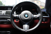 BMW 4シリーズ 420i ｸﾞﾗﾝｸｰﾍﾟMｽﾎﾟｰﾂ 後期 ﾋｰﾀｰ赤革 追従ACC LEDﾍｯﾄﾞﾗｲﾄ&ﾃｰﾙ ENERGY20AW 液晶ﾒｰﾀｰ ﾀｯﾁ画面HDDﾅﾋﾞTV Bｶﾒﾗ 電動ﾄﾗﾝｸ ｽﾏｰﾄｷｰ ﾚｰﾝﾁｪﾝｼﾞ警告 衝突軽減ﾌﾞﾚｰｷ 車線逸脱&歩行者警告 2年保証