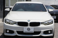 BMW 4シリーズ 420i ｸﾞﾗﾝｸｰﾍﾟMｽﾎﾟｰﾂ 後期 ﾋｰﾀｰ赤革 追従ACC LEDﾍｯﾄﾞﾗｲﾄ&ﾃｰﾙ ENERGY20AW 液晶ﾒｰﾀｰ ﾀｯﾁ画面HDDﾅﾋﾞTV Bｶﾒﾗ 電動ﾄﾗﾝｸ ｽﾏｰﾄｷｰ ﾚｰﾝﾁｪﾝｼﾞ警告 衝突軽減ﾌﾞﾚｰｷ 車線逸脱&歩行者警告 2年保証